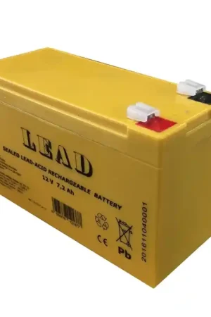 lince batteria ricaricabile al piombo antifurto 12v 7,2Ah lince 1112 Ultima Occasione