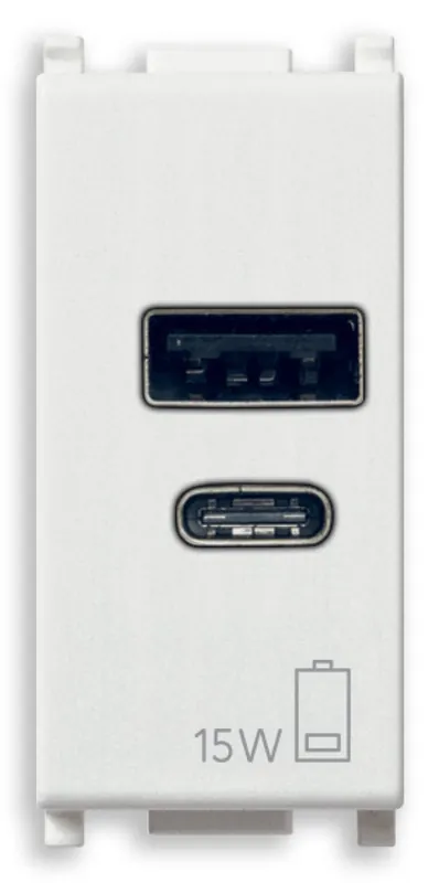 Presa USB-A+C Vimar Plana 1 modulo 15W bianco - 14292.AC.15 Occasione