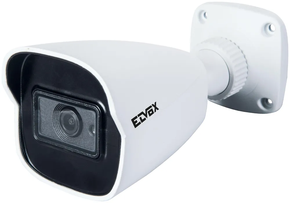 Telecamera IP bullet Vimar 2MP IP67 bianco - 4621.2812BA Subito Disponibile