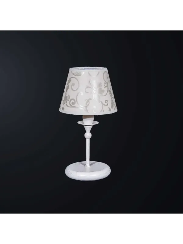 Vendita Finale Lumetto classico contemporaneo in ferro battuto 1 luce BGA 3133-lp