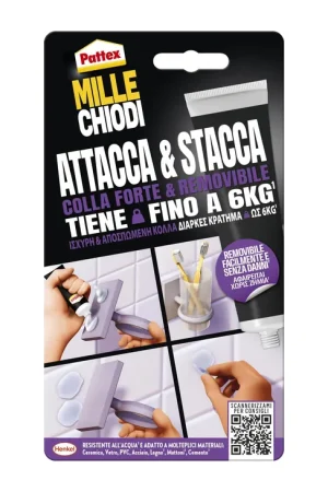 Promozione Esclusiva Pattex Millechiodi Attacca&Stacca blister 44g 2970810