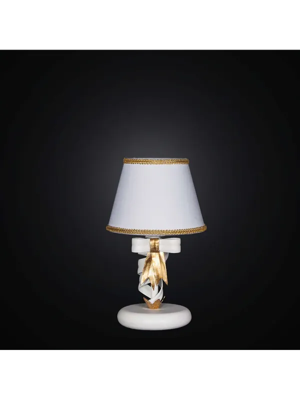 Offerta Lumetto classico in ferro battuto bianco e foglia oro 1 luce BGA 2265-lp