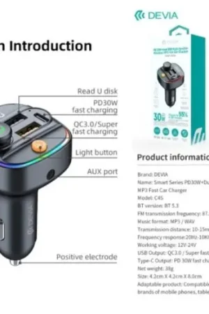 Saldi Trasmettitore FM Bluetooth PD30W 30W Devia DETXFBV513