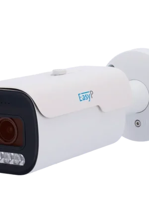 Promozione Telecamera IP Bullet AI 4MP VISIOTECH - EP-IPB130ZA-4