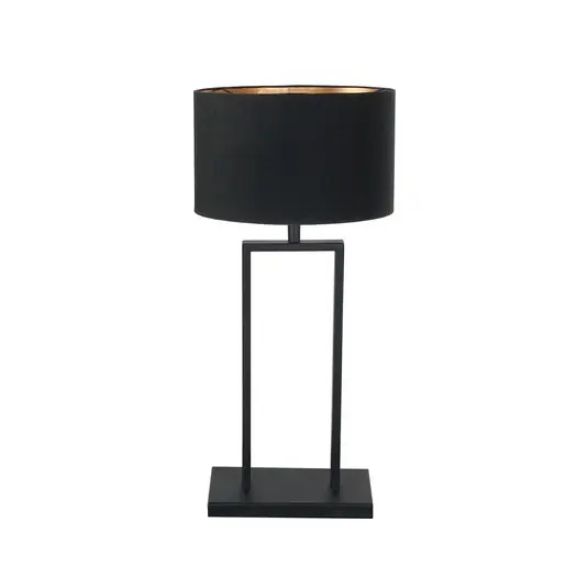 Ultimissimo Modello Lampada da tavolo Stang 3984ZW, chintz nero/nero-oro, 55 cm