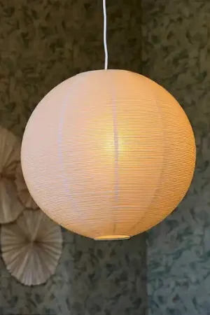 Novità Lampada a sospensione Haru, beige, Ø 50 cm, carta, E27, cavo bianco