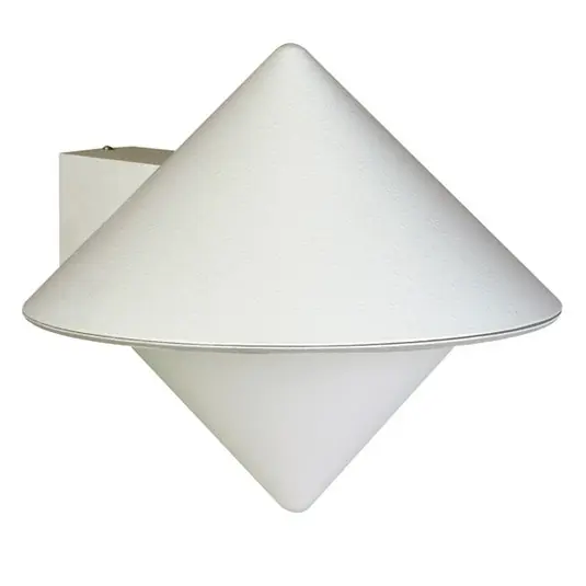 Moderna applique da esterni 199, bianco Acquista Ora